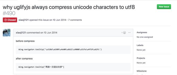 why uglifyjs always compress unicode characters to utf8